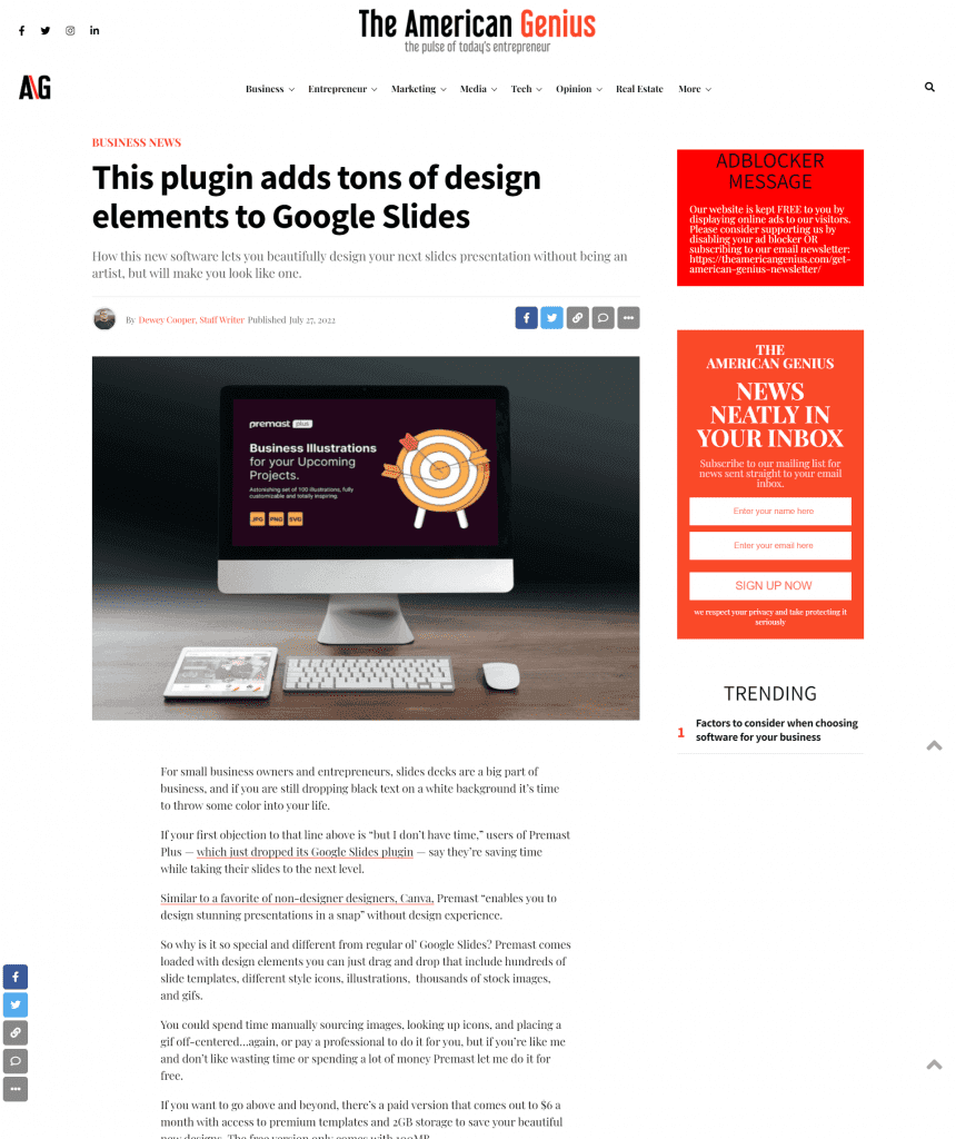 July Plus Buzz: Premast Updates and News✌️